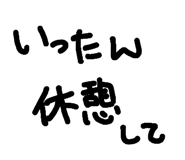 711473468