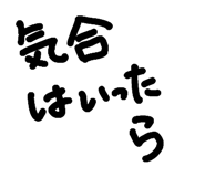 711473469