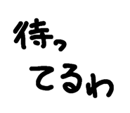 711473472