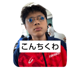 711473764