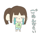 711478144