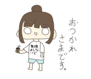 711478149