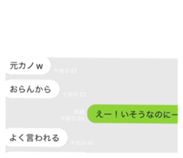 711479321