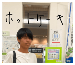 711479335