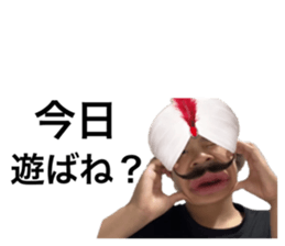 711484423