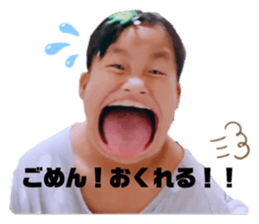 711484425
