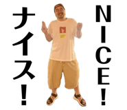 711490181