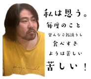 711490194