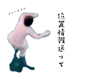 711490195