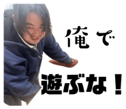 711490204
