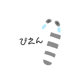 711493642