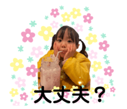 711495134