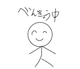711495561