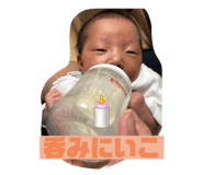 711496510
