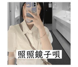 711497522