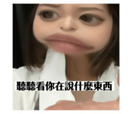 711497523