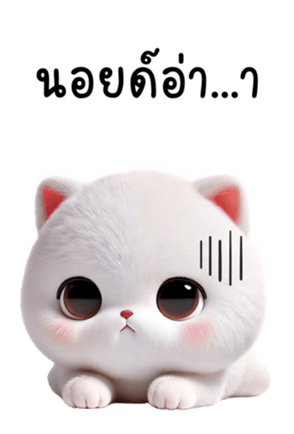 711499572