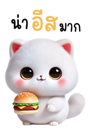 711499575