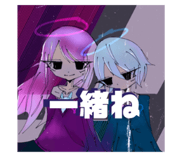 711500367