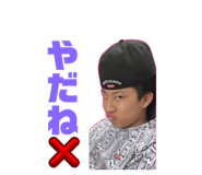 711502505