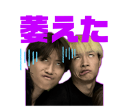 711502520