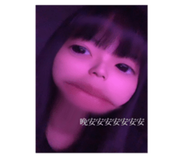 711504762