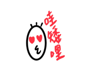 711508199