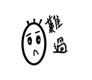 711508211