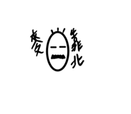 711508223