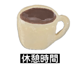 711508349