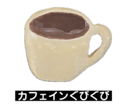711508358