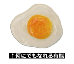 711508359