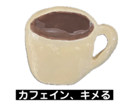 711508376