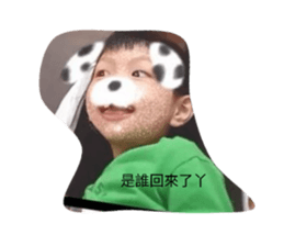 711509011