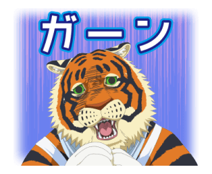711514961