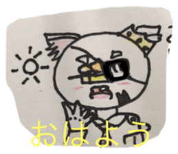 711515561