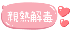 711515923