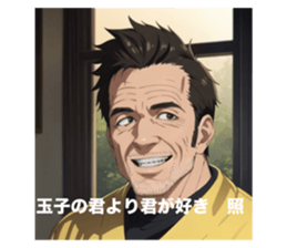 711517170