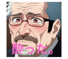 711517172