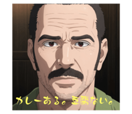 711517175