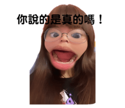 711522200