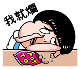 711524039
