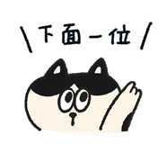 711524491