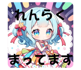 711524600