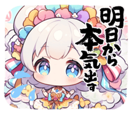 711524601