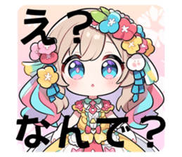 711524602