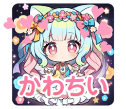 711524604