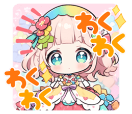 711524611