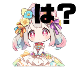 711524614