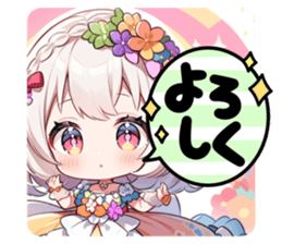 711524624